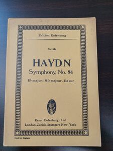 【洋書・楽譜・ミニスコア】ハイドン HAYDN／SYMPHONY No.84／E♭ major／オーケストラ