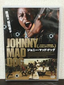 ジョニー・マッド・ドッグ JOHNNY MAD DOG／ジャン＝ステファーヌ・ソヴェール　 【未開封品/DVD】