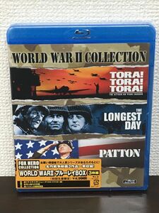 WORLD WAR II COLLECTION／ （TORA TORA TORA!・THE LONGEST DAY・PATTON）ブルーレイBOX 3枚組【未開封品/Blu-ray】