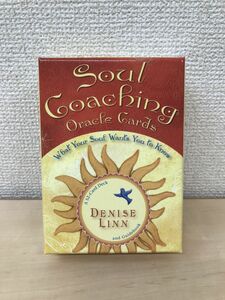 ソウルコーチングオラクルカード　Soul Coaching Oracle Cards　(日本語版ガイドブック付)　【オラクルカード等】