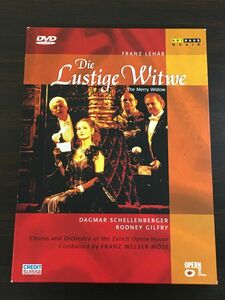 【輸入盤】フランツ・レハール：Die Lustige Witwe 「メリー・ウィドウ」／ダグマル・シェレンベルガー　ロッド・ギルフリー 【DVD】