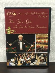 【輸入盤】New Year’s Gala Live from the Wiener Konzerthaus ／ペーター・グート　【DVD/サイン入り/真贋不明】