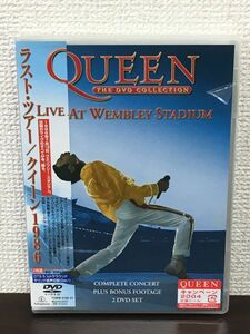 QUEEN　ラスト・ツアー／クイーン1986 　LIVE AT WEMBLEY STADIUM／DVD2枚組【未開封品/DVD】