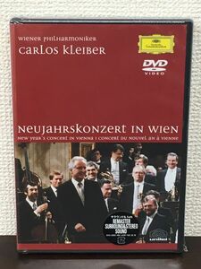 ニューイヤー・コンサート1989 ／カルロス・クライバー 指揮　ウィーン・フィルハーモニー管弦楽団【未開封品/DVD】