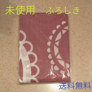 JCBオリジナル エコ風呂敷　新品　未使用 手ぬぐい