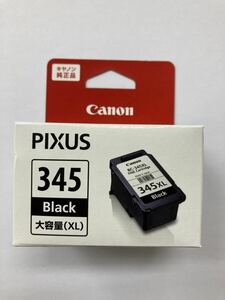 Canon BC-345 大容量 純正インク 送料無料