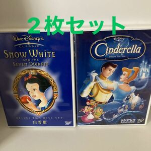 シンデレラ スペシャルエディション、 白雪姫　ウォルトディズニー DVD