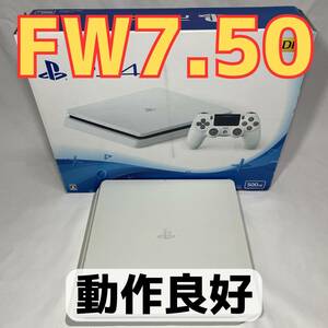 ◎FW7.50【動作品】PS4 CUH-2100A 500GB FW9.00以下 封印シールあり プレステ4本体 PlayStation4 SONY グレイシャーホワイト 白 管理番YE24