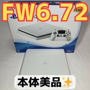 ◎FW6.72【動作品】PS4 CUH-2200A 500GB FW9.00以下 封印シールあり プレステ4本体 PlayStation4 SONY ソニー グレイシャーホワイト 管YE28