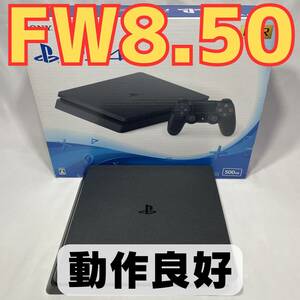 ◎1円～【FW8.50】PS4 CUH-2200A 500GB 封印シールあり FW9.00以下 プレステ4本体 PlayStation4 SONY ソニー ジェットブラック 黒 管理YE34