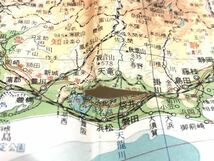 269-D1/ 現代 日本総図/180万分の一/世界総図付/昭和42年4月版_画像5