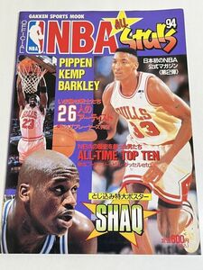 288-D14/NBA ALL STARS 94/NBA26 человек. художник /1994 год /NBA. история .... мужчина ../.. включая постер есть 