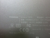 TOSHIBA R63/B i5-6300U 128GB 4G WIN11（64bit）　Office365 ウイルスバスタークラウド_画像8