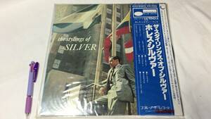 #E【ジャズLP盤レコード104】『ザ・スタイリングス・オブ・シルヴァー/THE STYLINGS OF SILVER ホレス・シルヴァー』●BST81562●検)JAZZ