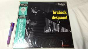 #E【ジャズLP盤レコード108】赤盤『ブルーベック~デスモンド デイヴ・ブルーベック・カルテット/Dave Brubeck』●VIJ-4038●検)JAZZ