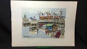 Art hand Auction #L【柳原良平リトグラフ3】『ISTANBUL イスタンブール 84/100』●直筆サイン入り●検)サントリーウイスキー山口瞳アンクルトリスイラスト, 美術品, 版画, 石版画, リトグラフ