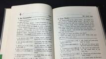 【英語参考書72】『ユニーク英作文Ⅱ改訂新版』●成美堂●全93P/昭和57年●検)文型単語文法長文演習テキスト問題集大学受験語学学習_画像6