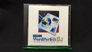 C『COREL WordPerfectSuit 8J/コーレル ワードパーフェクト スイート』●CD-ROM●1997年発行