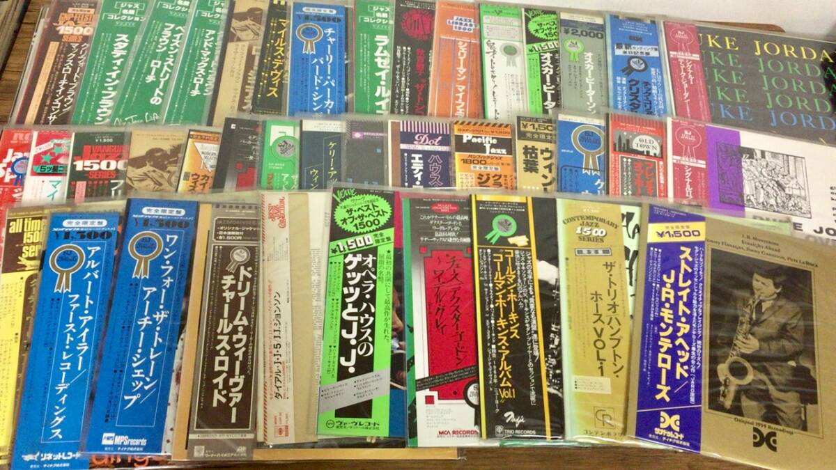 LP レコード まとめて100枚 見本盤入り 洋楽 JAZZ ジャズ タンゴ LP レコード まとめて100枚 見本盤入り 洋楽 JAZZ ジャズ タンゴ