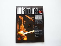 MARQUEEvol.57(1994年12月号)●特集=Independent(灰野敬二/高円寺百景/大友良英/ほか、東京ライブシーン）_画像1