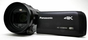 レンタル5日間 パナソニック デジタル4Kビデオカメラ バッテリー 2個付 HC-VX985M