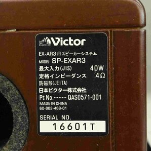 F☆Victor ビクター CA-EXAR3 DVDコンポ + ウッドコーンスピーカー SP-EXAR3 ☆現状品☆の画像10