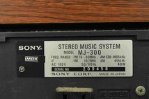 F☆SONY ソニー MJ-300 ターンテーブル ☆ジャンク品☆_画像9