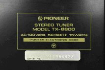 F☆PIONEER パイオニア システムコンポ SA-8800/TX-8800 ☆現状品☆_画像8