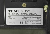 F☆TEAC ティアック オープンリールデッキ X-10R ☆ジャンク品☆_画像9