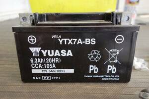 YUASA 台湾ユアサ YTX7A-BS 間違えて買ってしまったので使って下さい