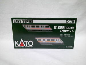 【新品】KATO 10-1736 E129系100番台 2両セット