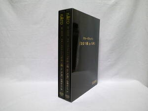 【新品】KATO 10-1519 クルーズトレイン「ななつ星 in 九州」8両セット