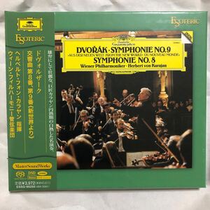未開封 カラヤン ドヴォルザーク 交響曲第第9番 新世界より 交響曲第8番 SACD ESOTERIC エソテリック
