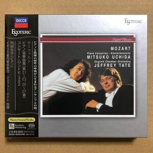 未開封 SACD Esoteric エソテリック モーツァルト：ピアノ協奏曲集（第21～23、25～27番）内田光子 テイト