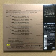 未開封ESOTERIC SACD J・S・バッハ；無伴奏ヴァイオリンのためのソナタトパルティータ / ナタン・ミルシテイン エソテリック_画像2