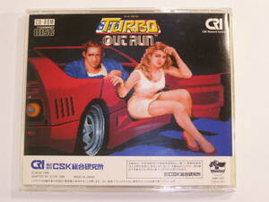 FM TOWNS TURBO OUTRUN ターボアウトラン　