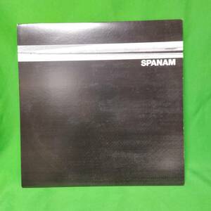 LP レコード Spanam - Spanam