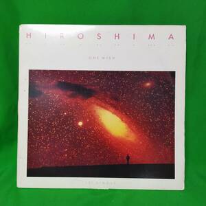 12' レコード Hiroshima - One Wish