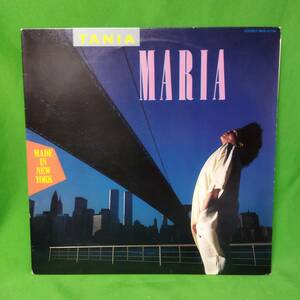 国内盤 LP レコード Tania Maria - Made In New York