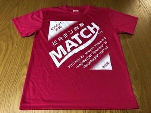 マッチMATCH ビタミン　S スポーツシャツ素材　21-0619-10