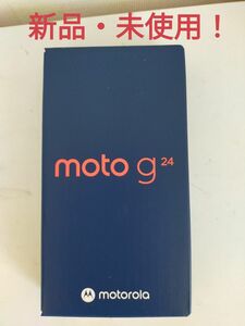 新品・未使用！モトローラ motorola moto g24 simフリー