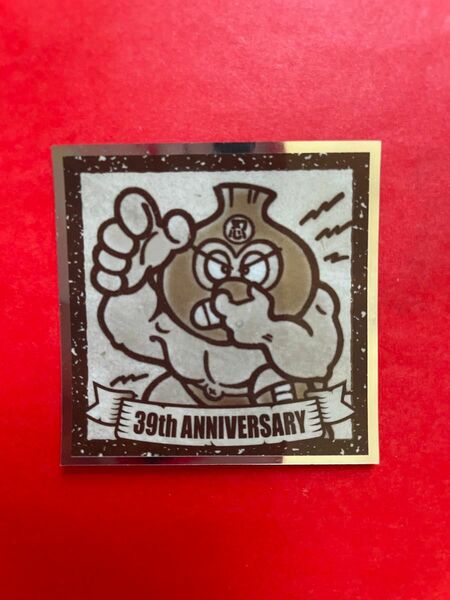 【早い者勝ち】ビックリマンチョコ39th ニンニク満助