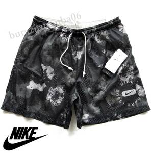 メンズ XL 未使用 定価6,820円 NIKEナイキ リバーシブル バスケットボール ショートパンツ 総柄メッシュ 無地 Dri-FIT ハーフパンツ DH7387