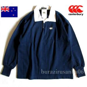 メンズ M◆未使用 定価17,380円 カンタベリー 長袖 ラガーシャツ ラグビージャージ ニュージーランド製 NZ SOLID COLOR JERSEY RA97000 紺