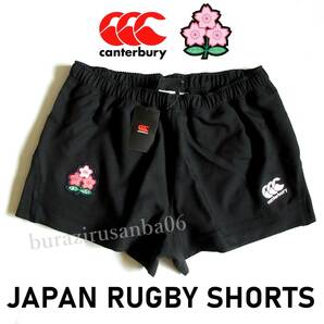 メンズ Ｌ◆未使用 定価9,680円 canterbury カンタベリー ラグビー日本代表モデル JAPAN ラグビーショーツ ラグパン 高耐久 R26506J 黒の画像1