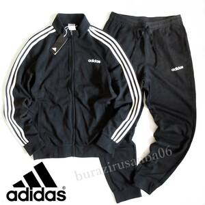  men's L unused adidas Adidas sweat top and bottom sweat jacket sweat pants training setup to Lux -tsu
