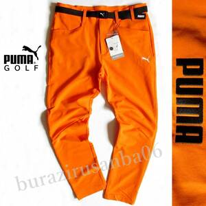 M 78cm unused regular price 13,200 jpy PUMA Puma Golf spring summer Golf pants stretch multi pocket long pants . water speed .dryCELL contact cold sensation 