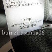 メンズ XL◆未使用 定価10,780円 canterbury カンタベリー JAPAN プラクティス ジャージ ラグビー ゲームジャージ 高耐久素材 W32151JP-15_画像9