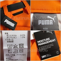 Ｌ 82ｃｍ 未使用 定価13,200円 PUMA プーマ ゴルフ 春夏 ゴルフパンツ ストレッチ マルチポケット ロングパンツ 吸水速乾dryCELL 接触冷感_画像6