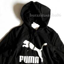 メンズ M ◆未使用 定価15,400円 PUMA プーマ スウェット 上下セット スウェットパーカー スウェットパンツ セットアップ 黒 ブラック_画像3